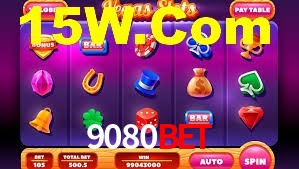 Ofertas Imperdíveis na 9080BET: Promoções e Bônus Que Valem a Pena